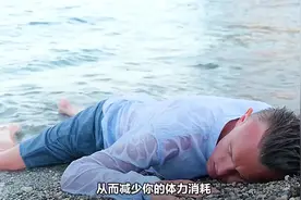 车辆落水，应该如何自救！#绥化救援 #绥化应急救援队 #科普