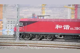 T379列车通过岷县站，本务机车：和谐电3D0284配属兰州西机务段