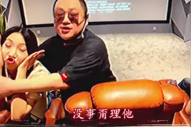 在电影院情侣厅过于亲密遭吐槽？提意见观众为拍枪版？视频封面