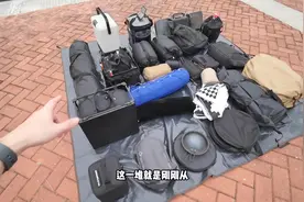 坦克300全套自驾露营装备收纳，用尽后备箱空间，不影响乘坐空间视频封面