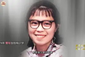 你所见证的每一个奇迹，都是奋斗者的青春！#云南 #青年 #奋斗视频封面