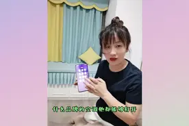 玩机小技巧，带上我的荣耀手机📱带你解锁空调遥控器🤗🤗🤗🤗