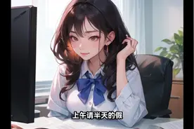天字第一当 22#二次元 #二次元原创 #小说 #小说推荐 #网文视频封面