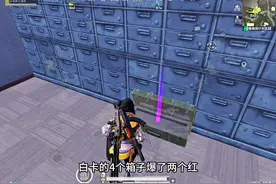 这波操作太极限了 二级头丝血极限反杀动力机甲#和平精英地铁逃生