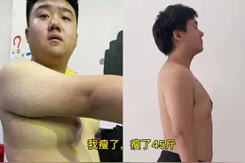 #逆时光减肥营 #高效燃脂 #西安 #阎良 #减肥营日常 #有趣的教练