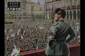 全损音质 意大利音乐《青年》#二战#意大利#音乐#炸房