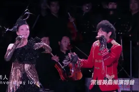 当JAY遇到宋祖英 当年宋老师鸟巢演唱会邀请周董