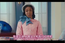 梦想拥有一只结合史实的美国芭比娃娃吗？【自制中英字幕】#snl视频封面