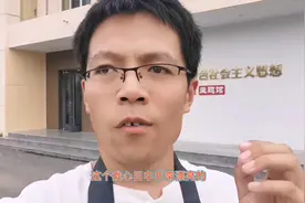 第16届中国东海国际水晶节将于今年9月26日正式举行。水晶节之前