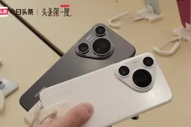 华为 Pura70系列，4款机型都有啥区别？ #华为手机#华为pura70