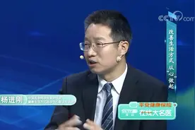 饮酒对健康非常不利