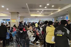 揭秘安徽省立医院场景:过度医疗，资源浪费#医药资源视频封面