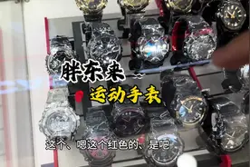 在胖东来买块运动手表、减肥带#手表 #胖东来 #卡西欧