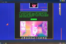 steam2022夏促徽章获取方法#游戏 #steam喜加一