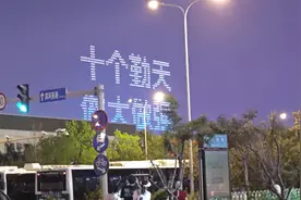 十个勤天演唱会接驳 #十个勤天太原演唱会 #十个勤天 #太原公交