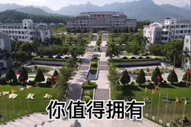#美丽校园 #反向招生简章   漳州科技学院欢迎您。视频封面