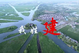 你们要的戏腔方言版来啦#江苏十三太保 #文旅喊麦视频封面