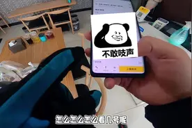 加入美团众包的第一天，3个半小时，15单，112.5元视频封面