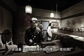 牟平常姓和“常大兴”