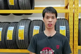 很多飞度粉丝 想升级16寸轮毂轮胎该怎么选择规格 今天给你们揭晓视频封面