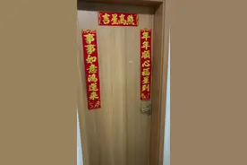 南开大学硕士三人间宿舍，还行吗#大学生活 #当代大学生日常视频封面