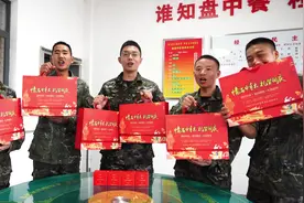 兵哥巧制“军营版”月饼，把思念寄回家！（武警湖北总队 吴泽洪