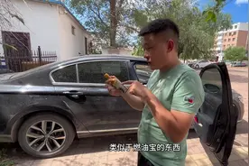 迈腾加一箱油多少钱？加满可以跑多少公里？我告诉你答案视频封面