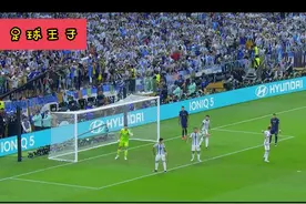 2022年世界杯决赛阿根廷VS法国，精彩的进球大战，阿根廷2视频封面