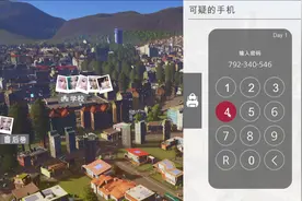 V23版本赞助码 #特工17 #哔哩哔哩 #AGENT17 #游戏