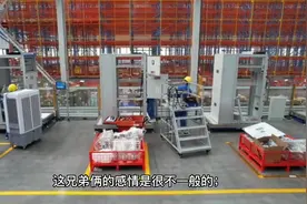 王传方接手原弗迪电池#新能源 #比亚迪 #新能源汽车