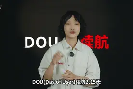 REDMI Turbo4 Pro 首发评测 国补后1699元……这价格，这个价位段