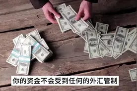 新加坡大华uob #visa卡 #新加坡大华银行开户 #新加坡银行开户视频封面