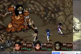 仙剑通关套路第6集——鬼将军篇#仙剑奇侠传