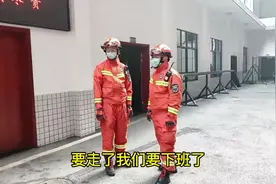 假如消防员工作也是“朝九晚五”......#做你的消防守护者