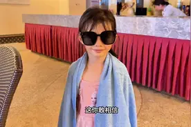 震惊，38元泡广州从化绝美悬崖温泉。赶紧冲#旅行推荐官视频封面