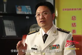 用电影讲述国防故事：第八集  雄赳赳 气昂昂 跨过鸭绿江视频封面