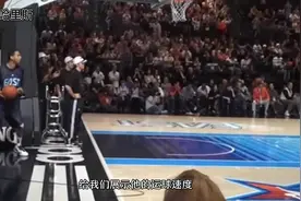 #NBA 十大速度最快球员，第一名连艾弗森都自愧不如#艾弗森 #篮球视频封面