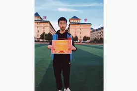 西峡县2023年普通高中第一批次统招生录取分数线：西峡一高613分视频封面