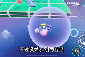 国服dam面前钓鱼那就是joker pro max啊哈哈哈 结尾彩蛋～