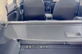 探岳后排如何快速放倒，一起来看看吧#探岳