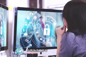 电脑维修培训学校分享电脑故障维修技巧#电脑维修培训视频封面