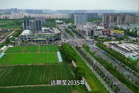 泥城镇郊野单元村庄规划2035草案公布，至2035年视频封面