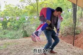 分享一个户外急救扛人方法#户外 #急救 #技能 #探险 #技巧