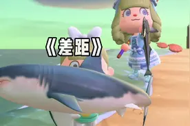 #动物森友会  不懂动森的再见了……视频封面