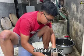 很多人都说不会处理青蛙，今天小明教大家一招，效率提高一大半！