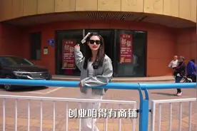 #邢台临街门市 要想生活过得富 创业咱得有商铺，这几个临街门市视频封面