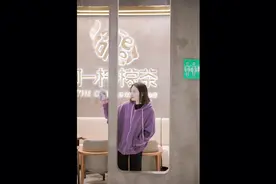 在奶茶店喝奶茶怎么拍？和平啊一柠檬茶包场拍摄，放假了快
