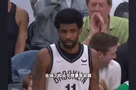 欧文又作妖了，欧文签约安踏成为了一起闹剧？#nba #欧文 #安踏视频封面