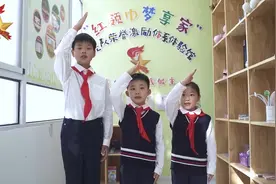滁州市解放小学队前教育活动#记录校园生活 #可爱的学生视频封面