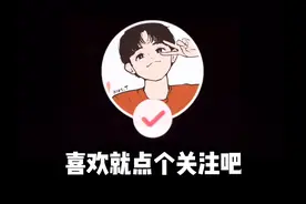 #csgo 《正确的暂停》暂停讨论研究打法，有什么问题大胆说出来视频封面